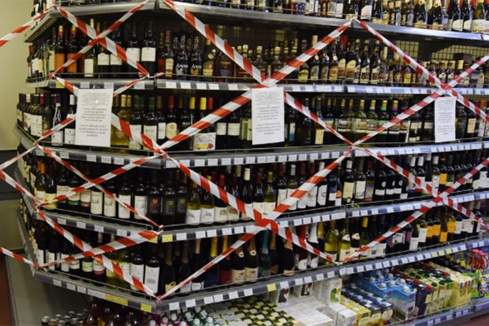 Ley seca en Morelia: ¿a qué hora empieza y hasta cuándo aplica?